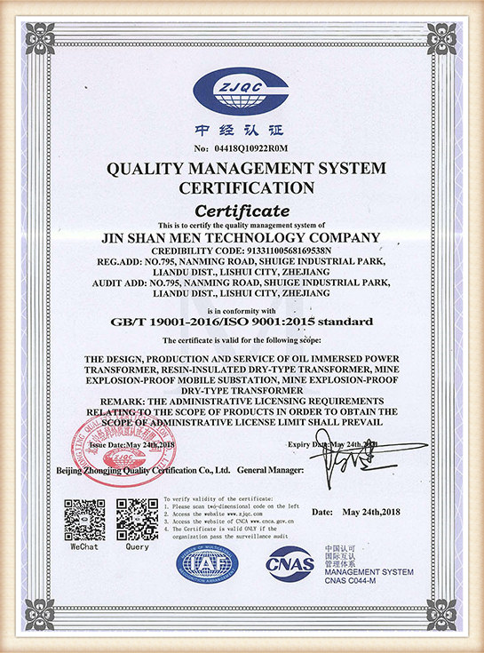certifikatë (1)